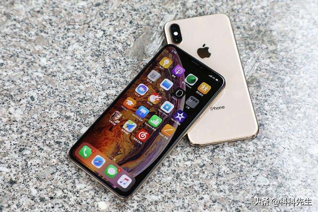 iPhone Xs Max：四千元性价比之王