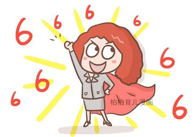 一家四口儿|孩子被欺负，比起反击，更重要的是这件事