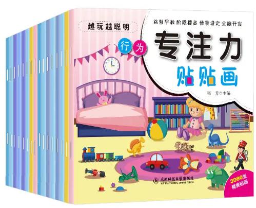 #你的育儿经#宝宝以后聪不聪明，看看他的手部发育就知道，高智商的表现在手上