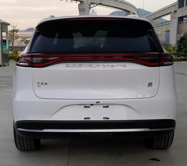 搭载SiC电控、刀片电池！新款唐EV申报图曝光