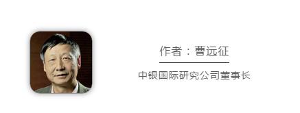 观中国 | 最近常说“需求侧管理”，新需求从哪里来？