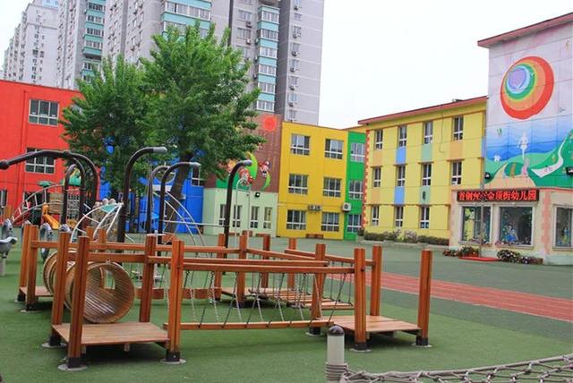 北青社区报石景山版|石景山幼儿园开始招生啦，普惠性幼儿园您关注了吗？