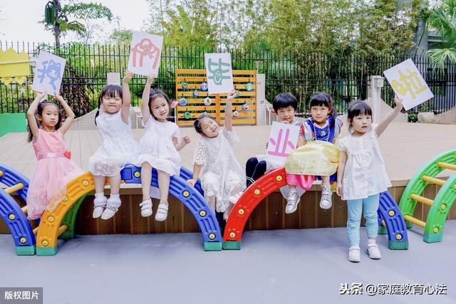超级宝妈■如果家里有要上幼儿园的孩子，那妈妈们一定要知道这件事