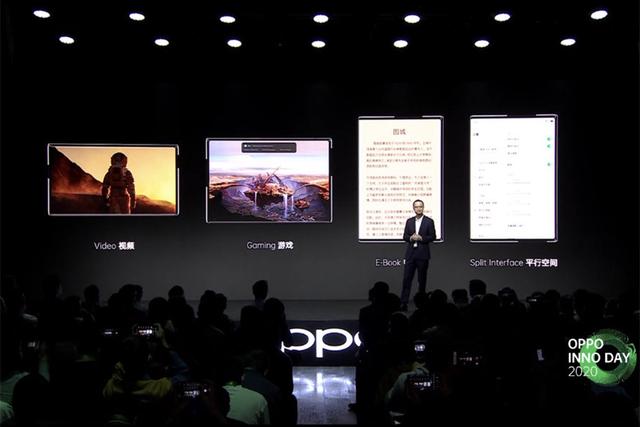 OPPO黑科技概念机发布：手机还能这样变平板？三星华为看傻