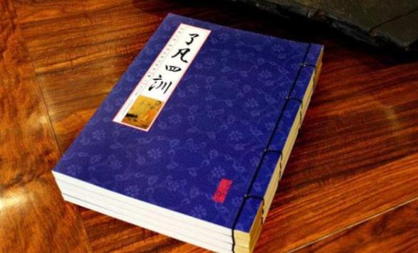 「你的育儿经」老祖宗的智慧，教育孩子最简单有效的方法！家长：受教了