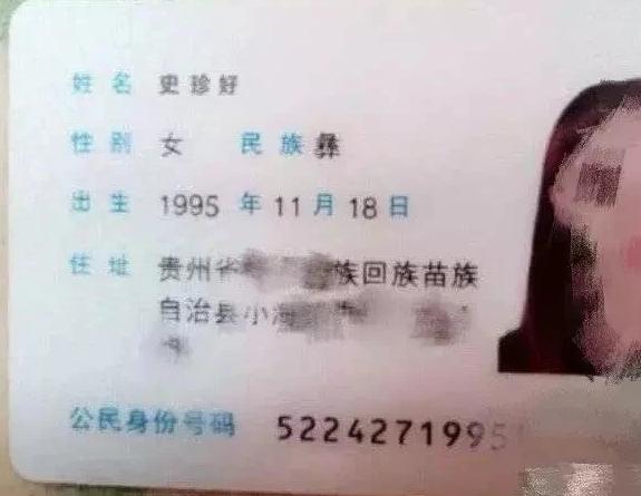 男子姓“周”，给五胞胎取名自认为好记，护士：孩子跟你有仇吗？