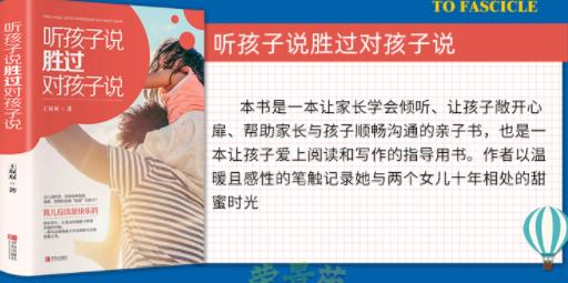 你的育儿经@什么是好的教育、好的修养？杨绛先生的感悟，值得每一位家长收藏