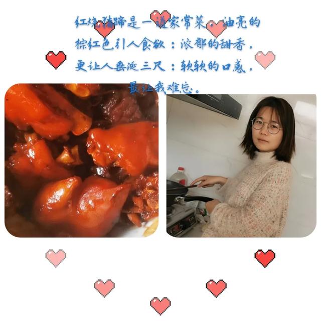 你的育儿经■广饶县西苑幼儿园“巾帼抗疫，别样三八”主题活动