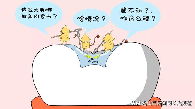超级宝妈|长兴口腔六一儿童节福利，快带孩子来免费做窝沟封闭吧