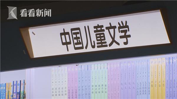 亲人族|儿童读物为何会带“病”上架？