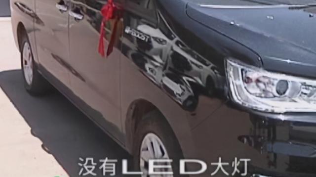 买的高配车到手却成低配，4S店：我们当时说的很清楚，客户没注意听