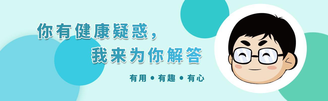 世界早产日：不想成为1500万早产儿之一？孕期需要预防这种病