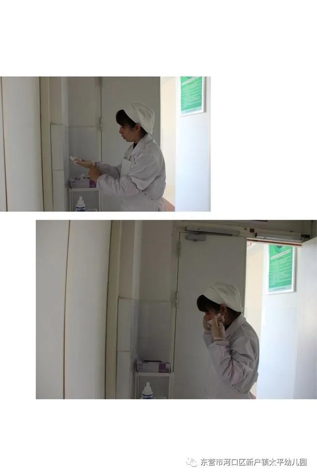 超级宝妈▲东营市河口区新户镇太平幼儿园疫情防控演练