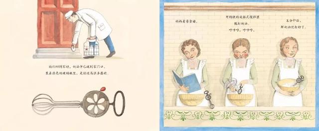 黑莓|最好的教育，就是全家人坐一起，吃很多很多顿饭