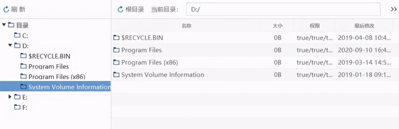 某系统绕过waf拿下webshell