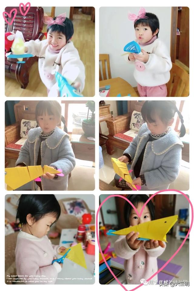 「你的育儿经」停课不停学——建宁县城关幼儿园宅家特辑七(小班年段)