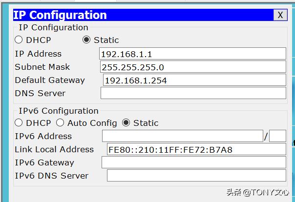 IPsecVPN(数据通信)