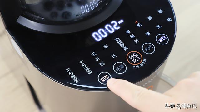 超级宝妈|今天推荐6道辅食，快来看看有没有你喜欢的
