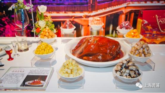 豫园|豫园餐饮老字号携众新品亮相中国品牌日