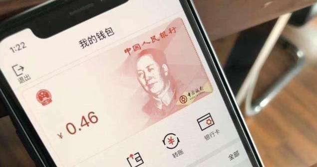 央行正式表态，微信和支付宝也只能接受现实，新版货币即将来袭