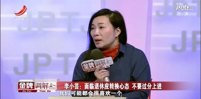 明明没错却挨骂，妻子大发脾气，丈夫怒：把我的内裤塞你嘴里去