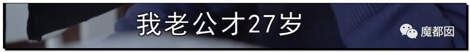 张丽君|热爆！癌症妻拼死为丈夫留后，去世后丈夫娶新妇+不管孩子？