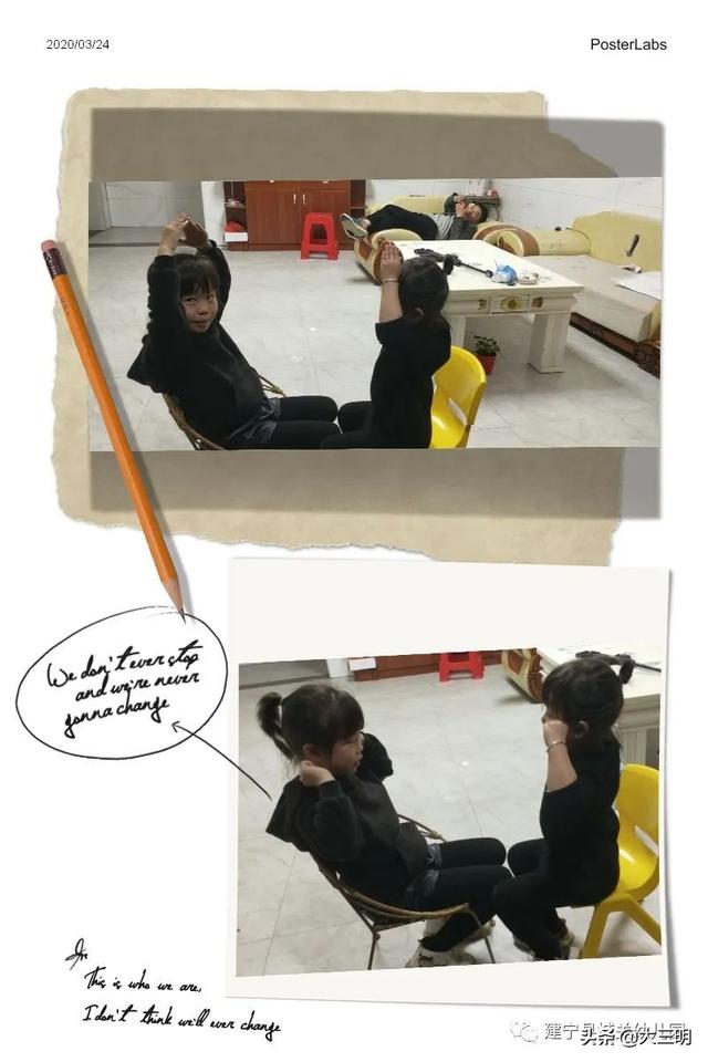 [你的育儿经]停课不停学——建宁县城关幼儿园宅家特辑八（中班年段）