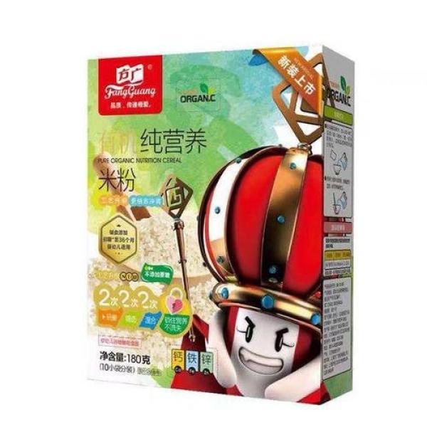 中国网@家长注意！婴尚、萌童蓓壮、方广、施婴等婴幼儿米粉都出过质量问题