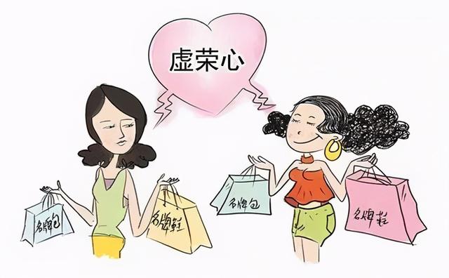 不是吧现在怎么还会有人认为买一个好手机是身份的象征！太浮夸