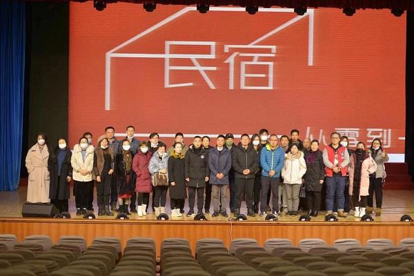 民宿|崇明民宿开出第一课：做民宿，你准备好了吗？