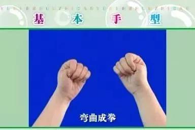 #你的育儿经#用这些童谣和孩子一起玩手指操，开发右脑，孩子越玩越聪明