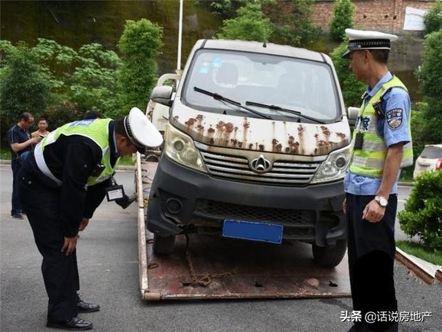 路边“僵尸车”越来越多，车主为什么宁愿把车丢掉，也不去报废？