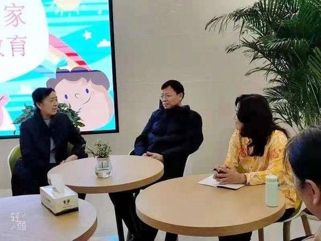 家访进万家 满意在教育——山东省人民政府机关幼儿园家访进行时