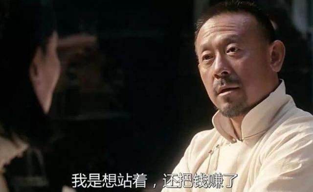 从什么时候开始，感觉马云变了？