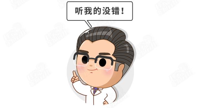 「你的育儿经」急!又一传染性极强的病正高发,8岁以下孩子要格外注意