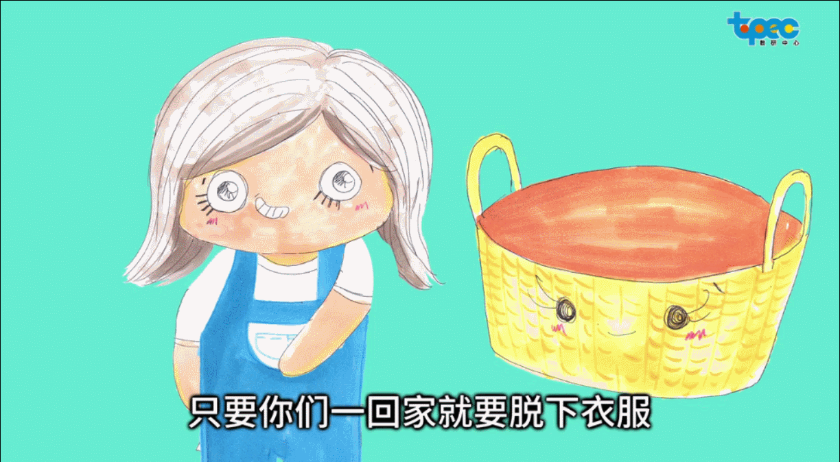 [超级宝妈]孩子出门、在家如何科学防病毒？6分钟动画短片教你学会