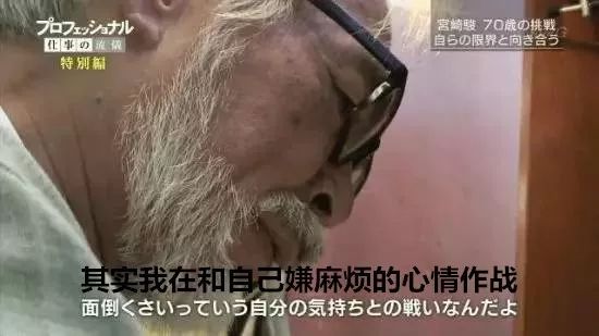 暖先生格调■官宣! 三高考大省明确开学时间! 高三很苦！如果撑不下去的时候，看看这20张图！