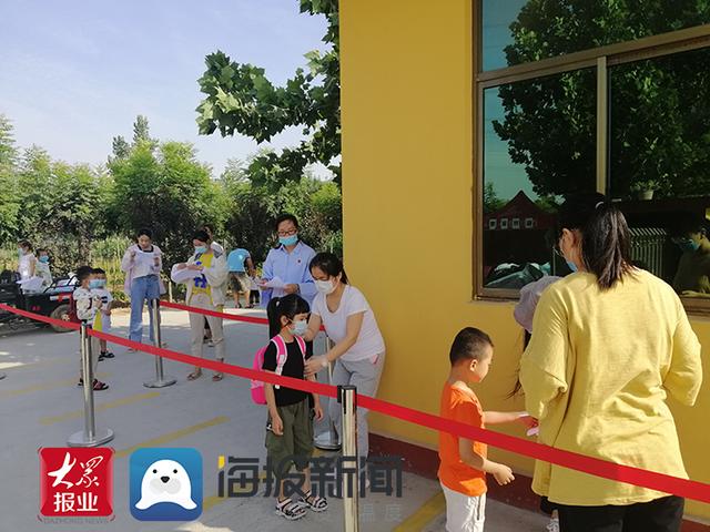 你的育儿经|美好如约至 菏泽市城区幼儿园今日复学