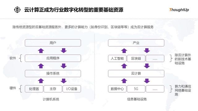 深圳心启科技有限公司