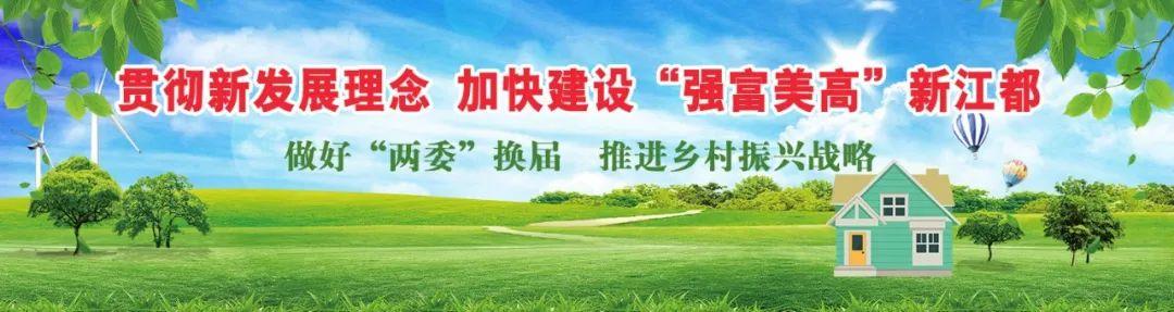 请注意！江都来了位19岁的“内衣大盗”……