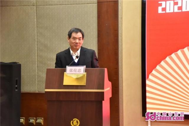 潍坊市中医院成功举办2020年度潍坊市中医康复专业质量控制会议