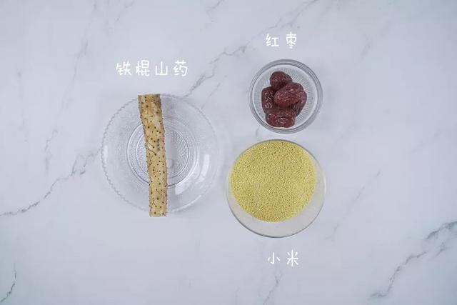 [超级宝妈]5块钱养出好脾胃！随便一蒸，香甜软糯，补钙防便秘，孩子抢着吃