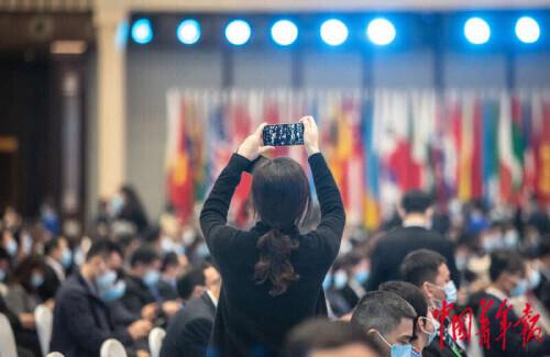 2020年世界互联网大会开幕