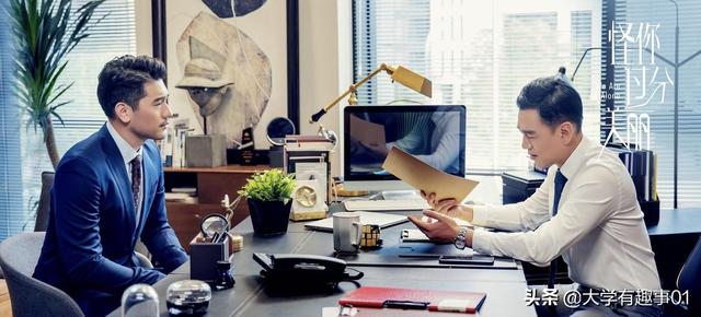 麦小姐|《怪你过分美丽》剧情大胆，她抠图最严重，成为整个电视剧的诟病