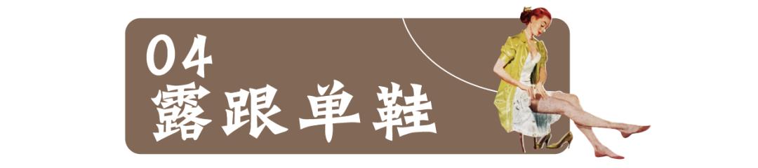 带货女王这个夏天最值得买的凉鞋长什么样？