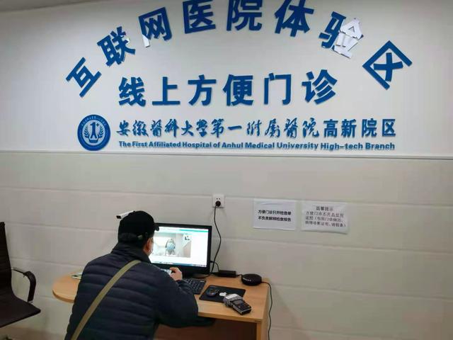 战“疫”归来，这家医院逆境后再出发