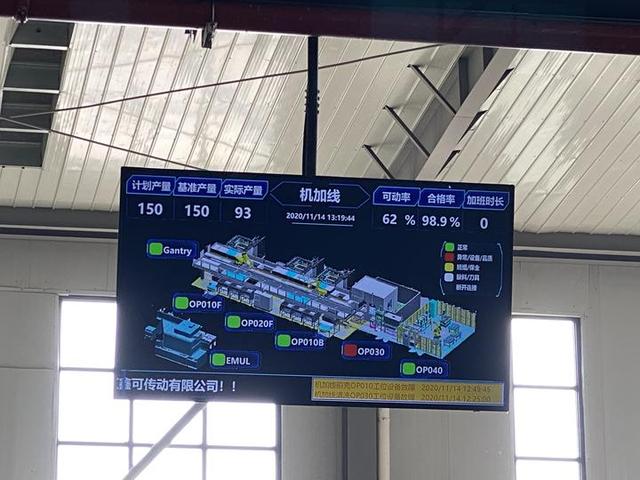 乌镇成创新策源地，工业互联网新生代崛起