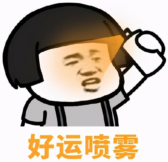 Android开发1年半，Crud背景，美团给30K的体验