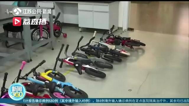 慎重选购！抽检30款儿童平衡车产品 只有9款被检测项全部合格