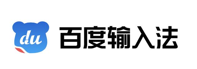 用户最多的中国输入法：讯飞第三，搜狗第二，榜首很多人没想到